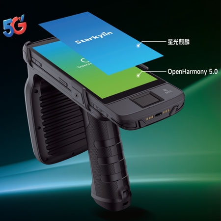 東集UHF自主1工業(yè)級國產(chǎn)5G RFID手持終端平臺+系統(tǒng)+UHF模組均為100%國產(chǎn)