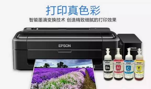 硬件安裝：打印機(jī)、掃描槍、掃描平臺