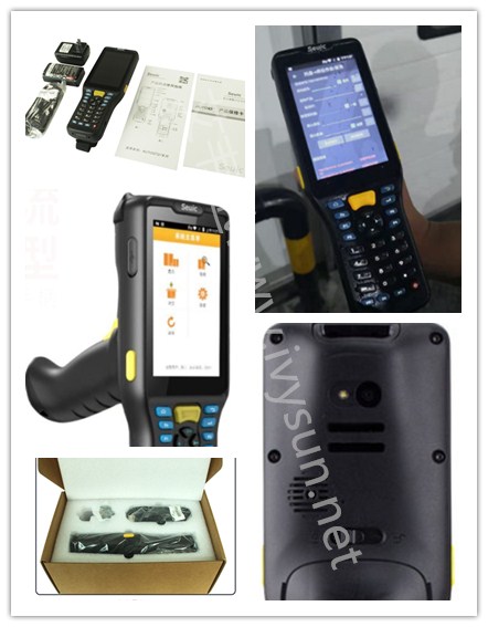 東大集成AUTOID Q7(Cold)冷鏈專(zhuān)用PDA.jpg 東大集成AUTOID Q7(Cold)冷鏈專(zhuān)用PDA.jpg