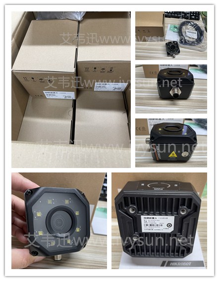 海康MV-IDC007X-06W工業讀碼器.jpg 海康MV-IDC007X-06W工業讀碼器.jpg