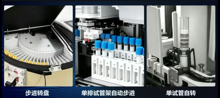 MV-HY-MED系列醫療專用讀碼器應用.png