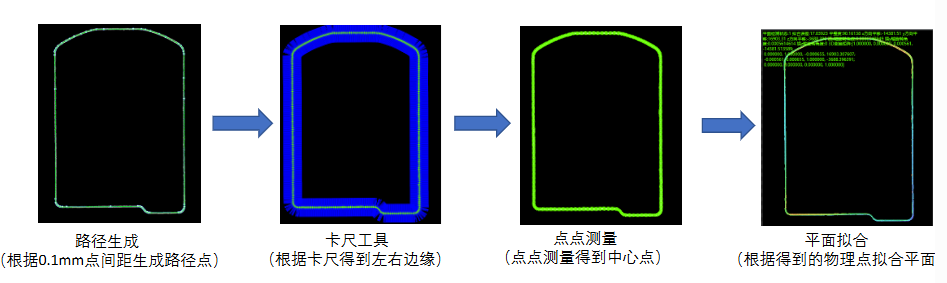 1785132320678740.png