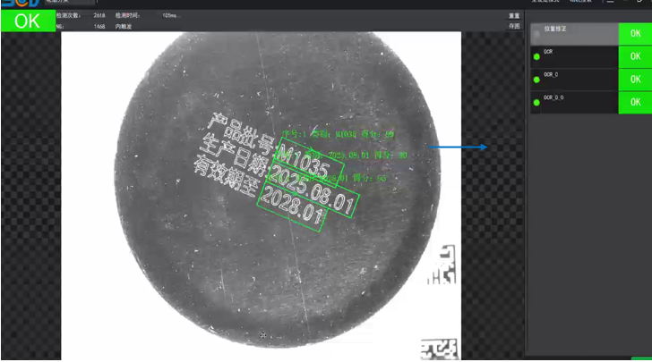 1788317329606674.png