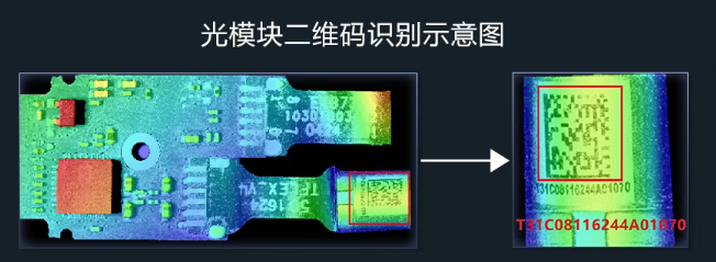 1789527176394750.png